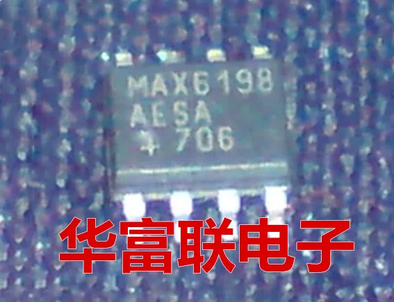 

Free shipping MAX6198AESA,MAX6198BESA SOP-8 10PCS As shown