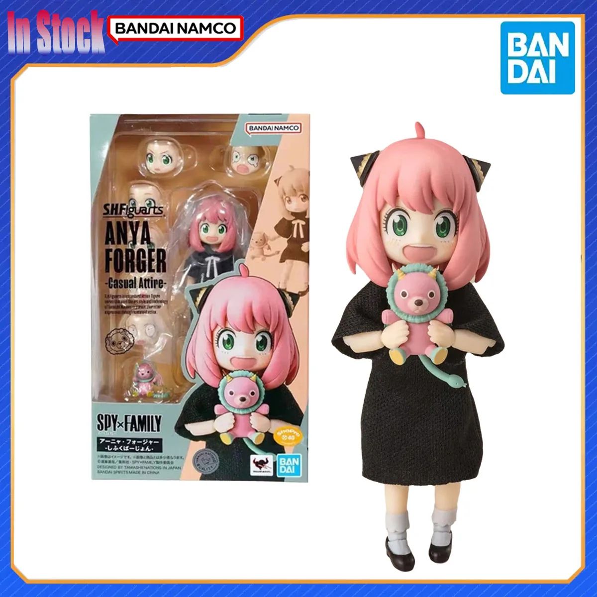 

Натуральная модель Bandai SPY×FAMILY, комплект аниме-фигурок SHF Anya Forger, повседневная фигурка Android 17, наборы моделей, подарок для детей