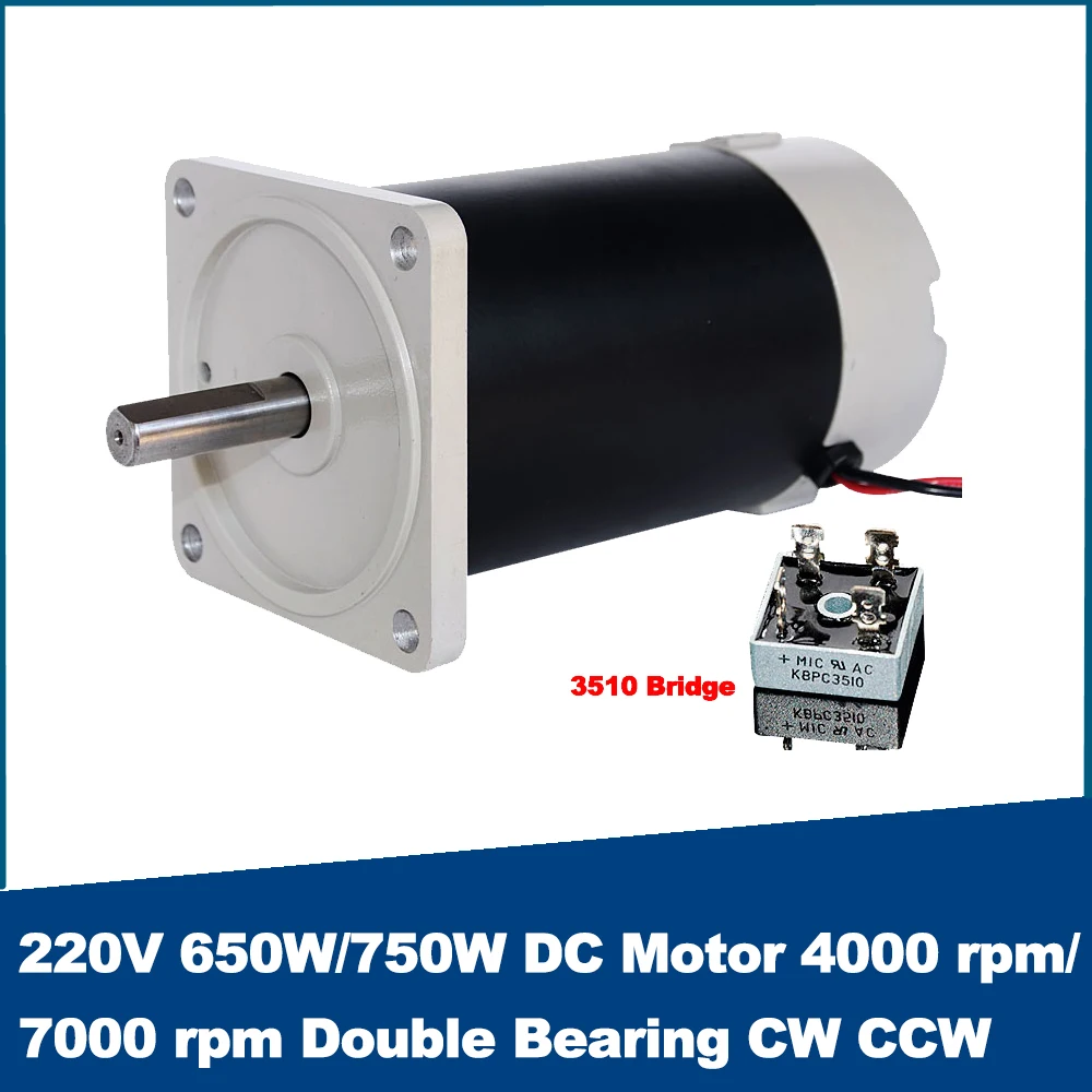 

220V 650W/750W DC Motor 4000 rpm/7000 rpm Double Bearing CW CCW For Grinding Polishing Drilling Micro Machine Tools