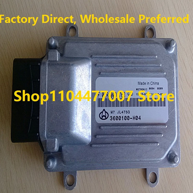 

Электронный блок управления M7 ECU, компьютерная плата двигателя для CHANA F01R00D768 3600010-H04 F01RB0D768 автомобиля F01R00D769 H05 F01R00D769