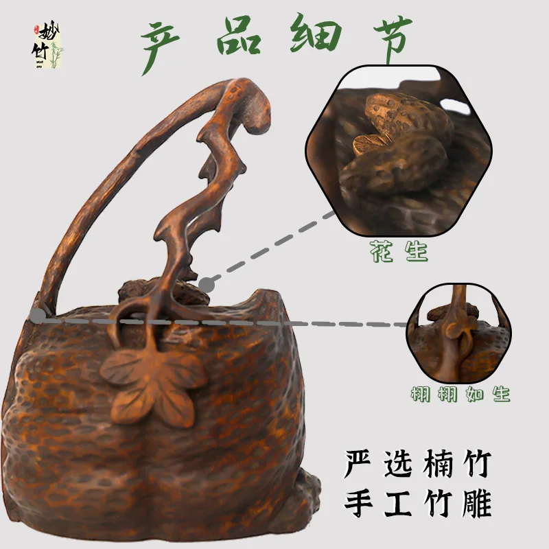 Tallado de bambú, olla de maní, adornos caseros hechos a mano