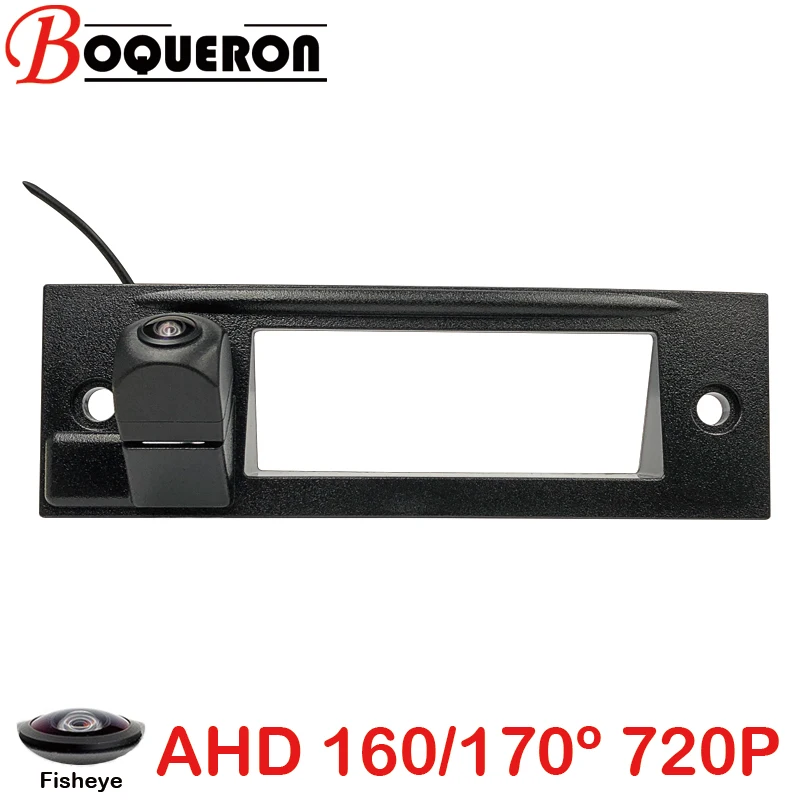 

Fisheye 170 Degree 1280x720P HD AHD Car Vehicle Rear View Reverse Camera For Chevrolet CRUZE 2015 2016