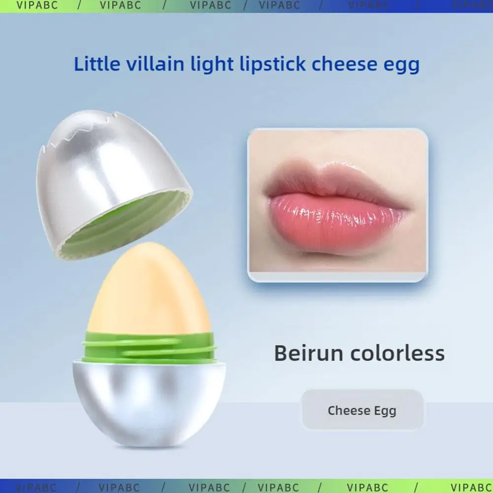 Cheese Egg Warm Color Lip Balm Lipstick Long Lasting Care Moisturizing Makeup Nourish Cosmetics Lips Plumper Lip Hygienic M5T0