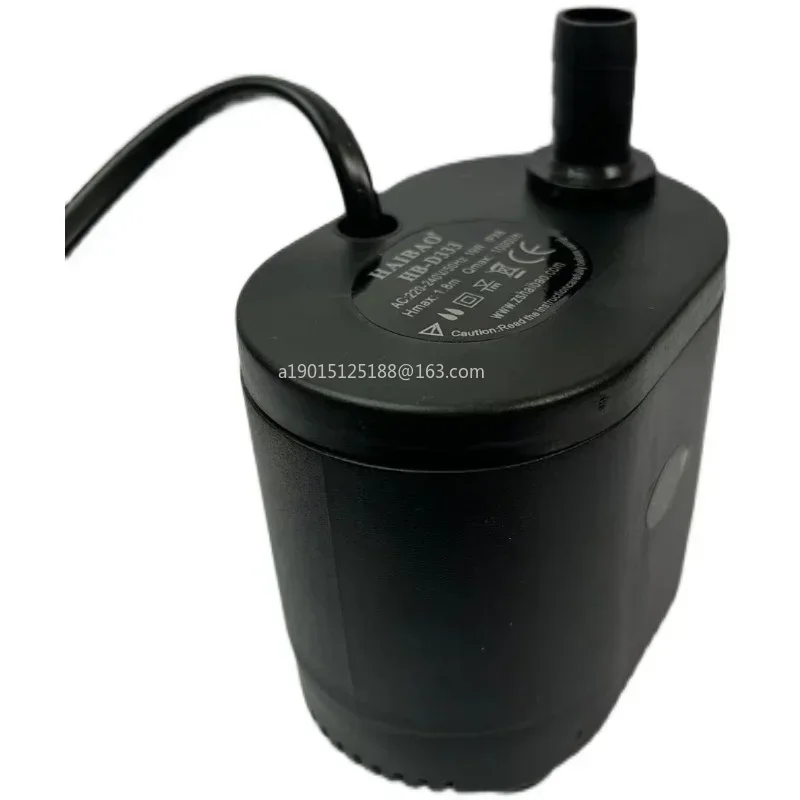 D333 Cooling Fan Circulation Ice Machine Humidifier Water Pump 18/19 Watts