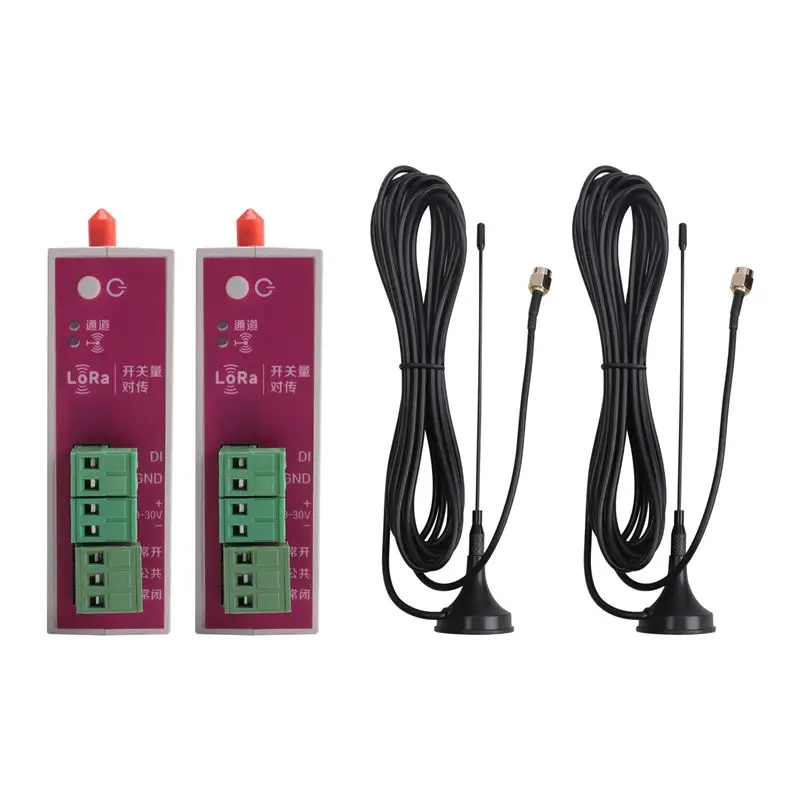 A84X-LORA Wireless Bidirectional Remote Control Intercom Switch For Water Supply Module