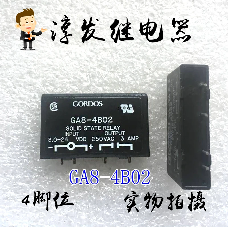 Free shipping   GA8-4B02  4 3-24VDC 250VAC   10pcs  Please leave a message