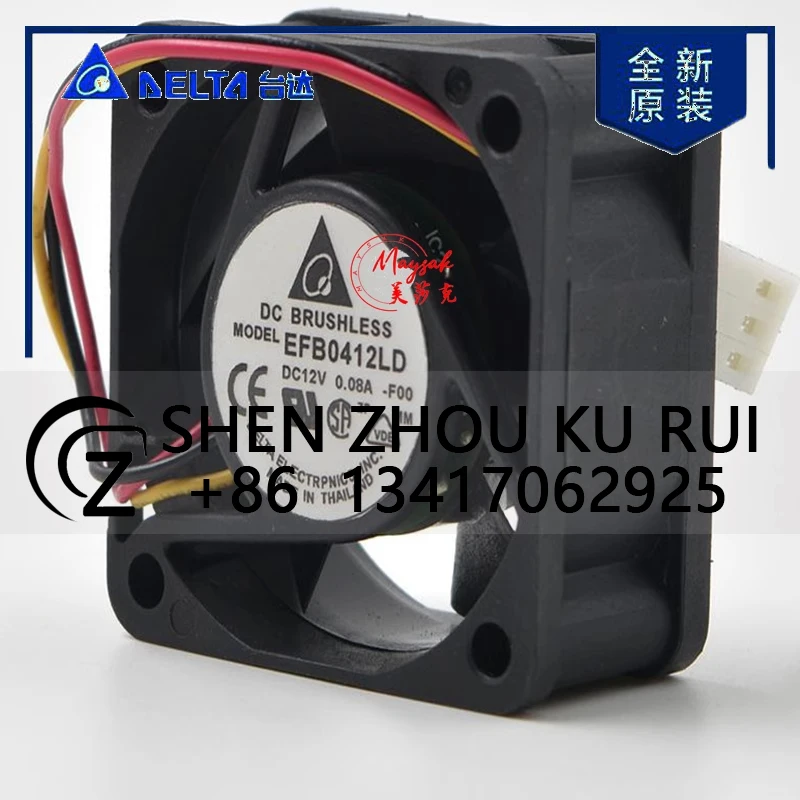 

Delta 24V 48V DC12V 0.08 AEFB0412LD AC EC 4CM Ultra-quiet Frequency converter Chassis power supply cooling fan4020 40X40X20MM