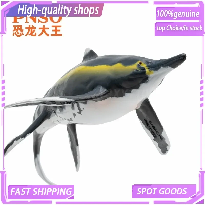 Guizhou poisson Dragon loisirs dinosaure roi modèle jouet Figure compagnon de croissance à collectionner pour enfants et adultes