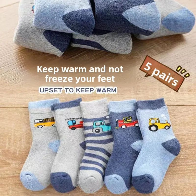5 Pairs Kids Thermal Fleece-Lined Mid-Calf Terry Socks Non-Slip Winter Warm Baby Toddler Unisex Floor Socks for Boys Girls