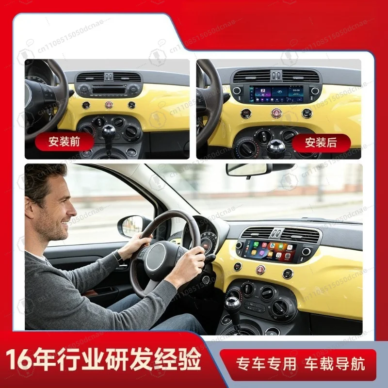 Android Car GPS Navigation MP5 Player with Bluetooth for Fiat 500 2007 2015