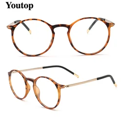 Fashion Women Vintage Round Eyeglass Frames Men lightweight Glasses Frames TR Tortoise Grey Red Clear Optical Eyeglasses Frames