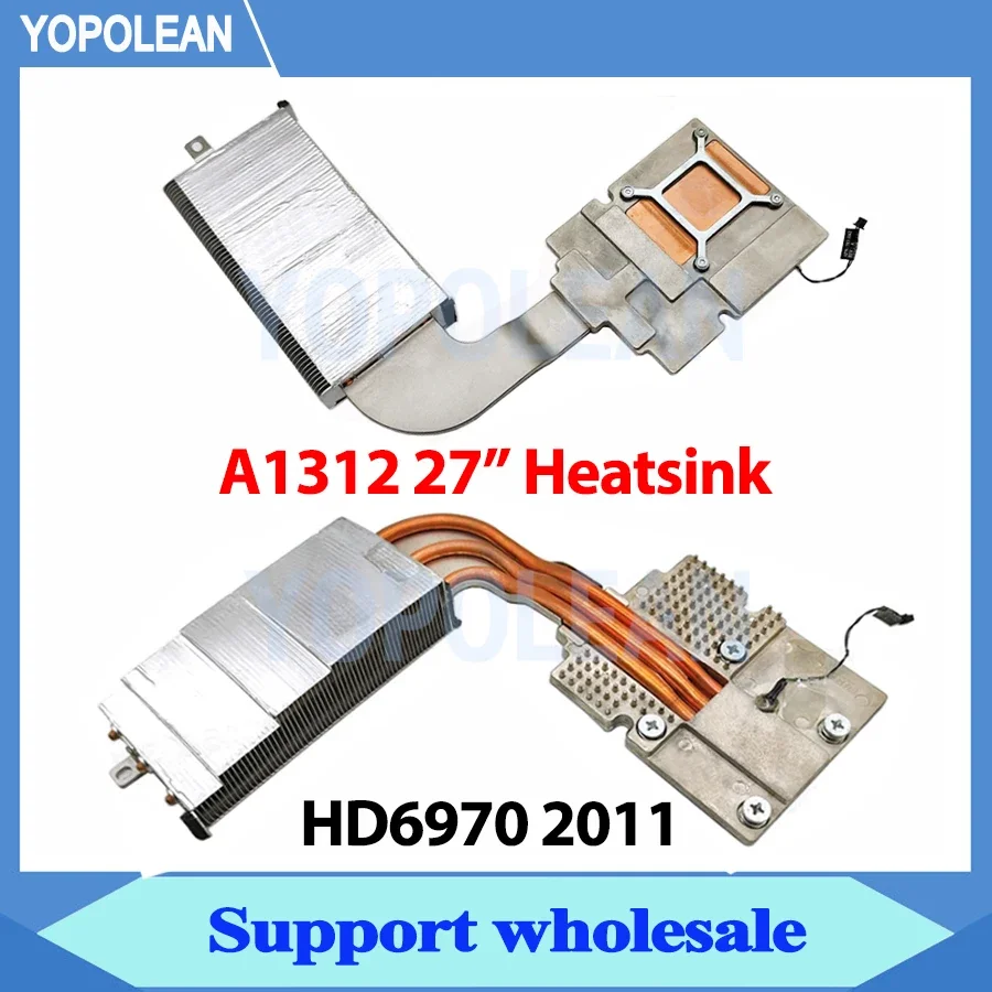 Original for Apple iMac 27“ A1312 HD6970M HD6970 6970 Video Card Graphics Card Cooler Aluminum Heatsink Heat Sink kit