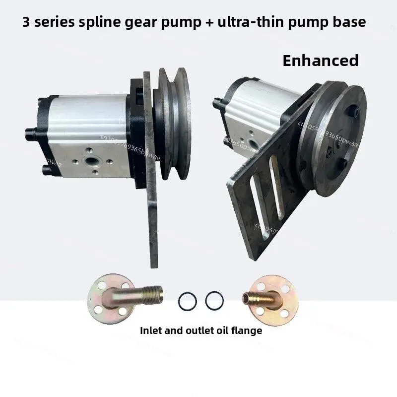 Ultra-thin Narrow-sided Gear Pump Seat 306/310/314/316/320/25 Belt Wheel Hydraulic Oil Pump