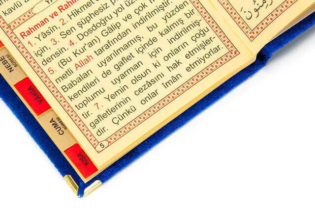 Economical Velvet Coated Yasin Book-Pocket Size-Navy Color - Mevlut Gift