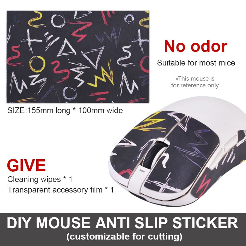 1pc 15*11cm DIY Anti-Slip Mouse Sticker For Universal Wireless Gaming Mouse Sweat-Proof Wear-Resistant Grip Tape For PC Desktop