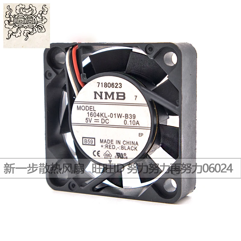 Ltsf ل NMB 1604KL-01W-B39 B59 DC 5V 0.10A 40x40x10mm 3-Wire مروحة تبريد الخادم