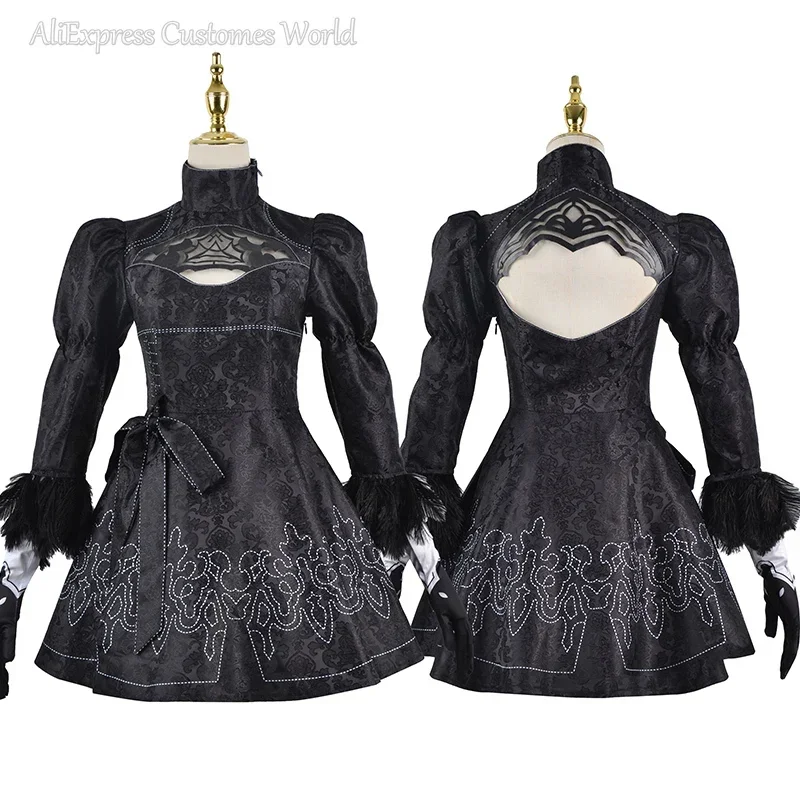 Juego para Automata negro JK uniforme 2B NieR 2B vestido N ° 2 tipo B disfraz de Cosplay pelucas de Anime para mujer, accesorios de fiesta