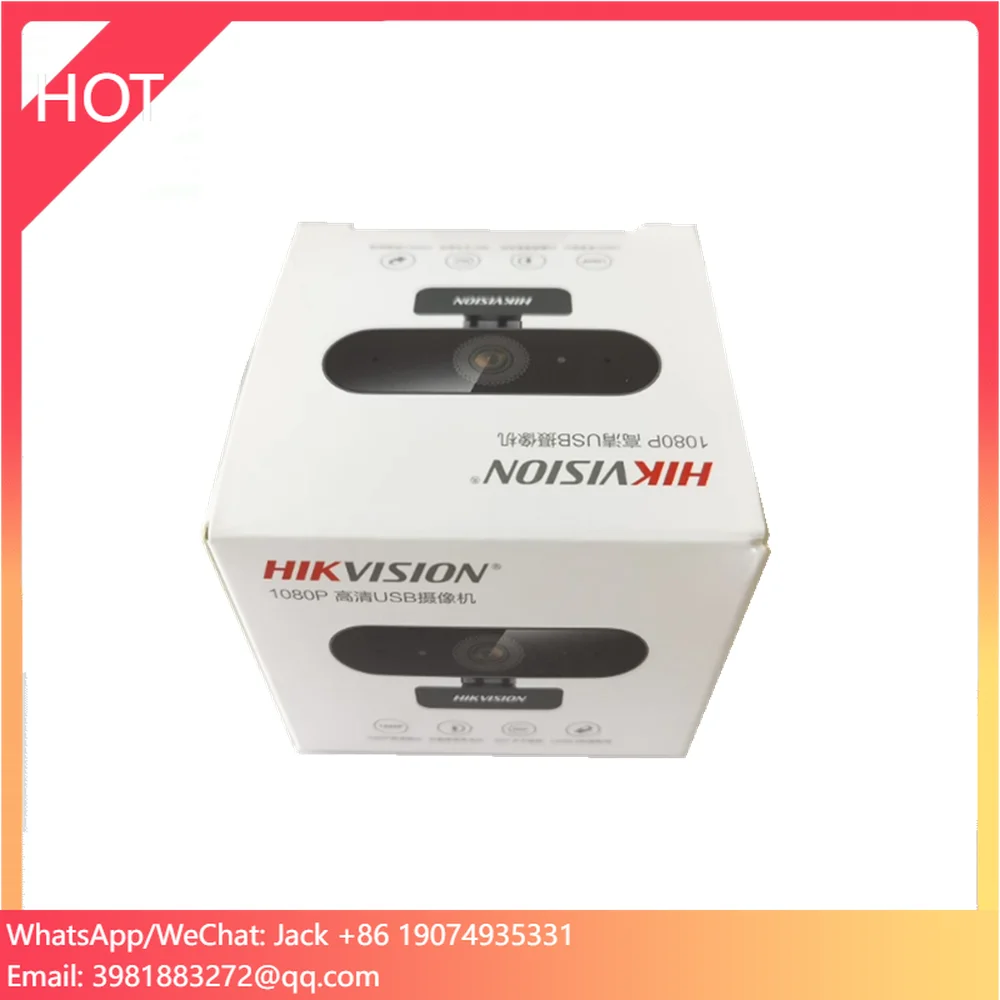 

For DS-E12 2MP Full HD Webcam 2K 30fps With Microphone