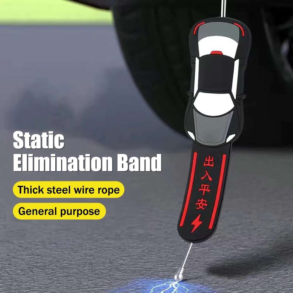 Car Anti-Static Belt Earth Ground Wire Belt Anti-Static Flex Strip Vehicle Truck Electrostatic Strip Canceller Styling For SUV