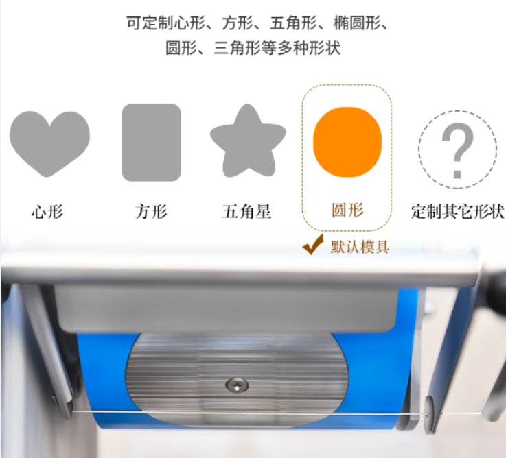 Automatic Hamburger Patty Maker Factory Burger Forming Machine for Hotels and Restaurants Fish Type