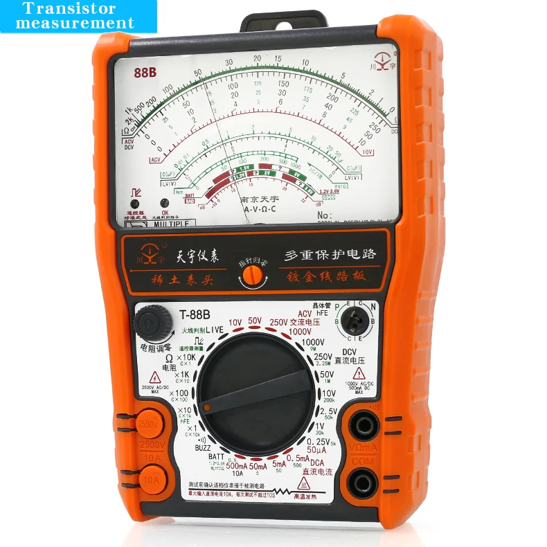 NJTY 88B Analoges Multimeter, mechanisch, hochpräziser Summer, Überlastschutz, universeller Tisch, interner Magnet – Detail 22