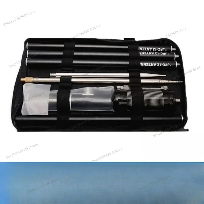 For portable shortwave antenna JPC-12 shortwave antenna outdoor balcony frame antenna