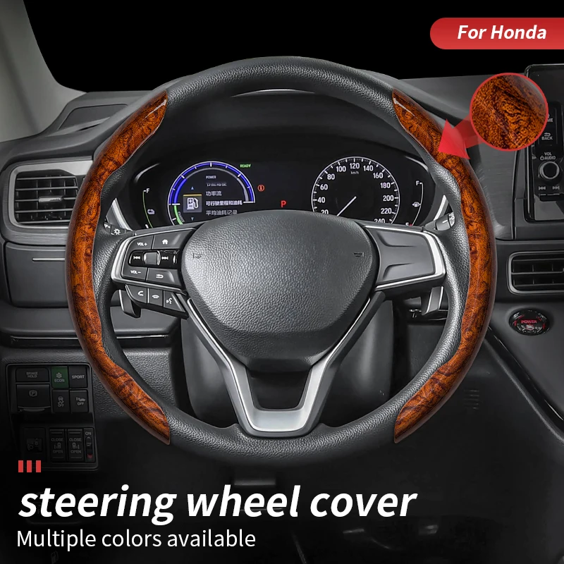 لهوندا سيفيك HR-V SpiriorJADE CITY CRV XRV UR-V E: NS1 ZRV انسايت الطيار فريد سيارة الخوخ الخشب الحبوب غطاء عجلة القيادة #1