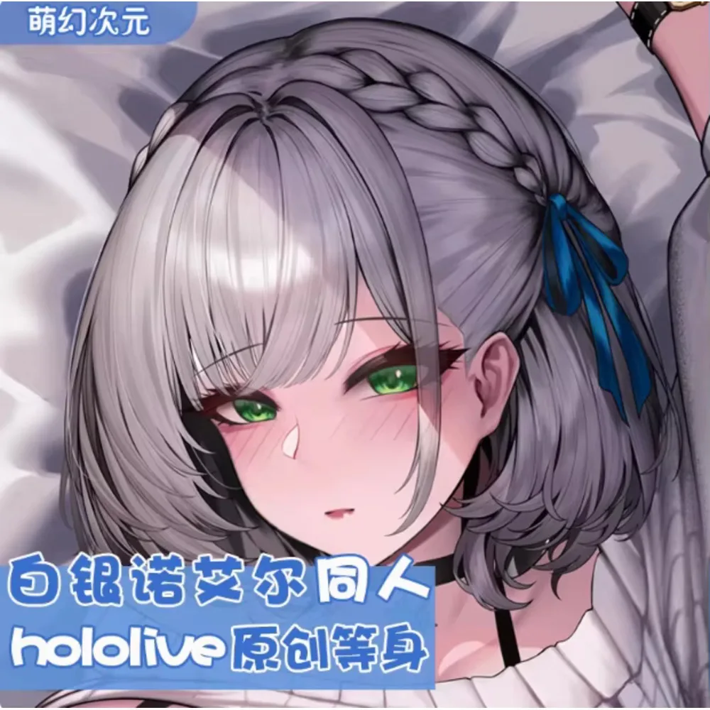 

Аниме Acg Virtual Youtuber Noelle Сексуальная Dakimakura Hing Чехол для тела Японская подушка отаку Лоли Чехлы MHCY