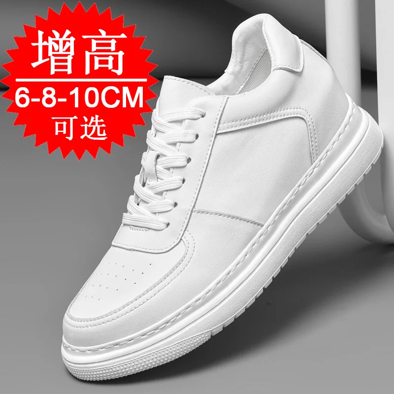 Autumn Men Thick-soled Invisible Inner Height Increase 6cm Shoes Fashionable Cowhide Breath Leisure Shoes Soft-soled Sports Shoe