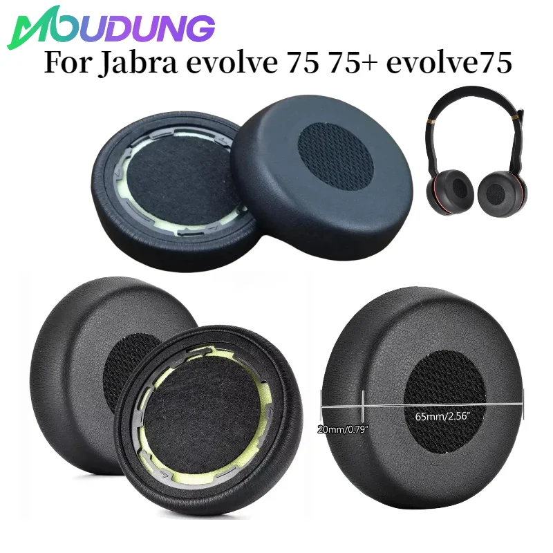 MOUDUNG Replacement Soft Protein Leather Ear Pads For Jabra evolve 75 75+ evolve75 Headphone Memory Foam Ear Cushions EarPads