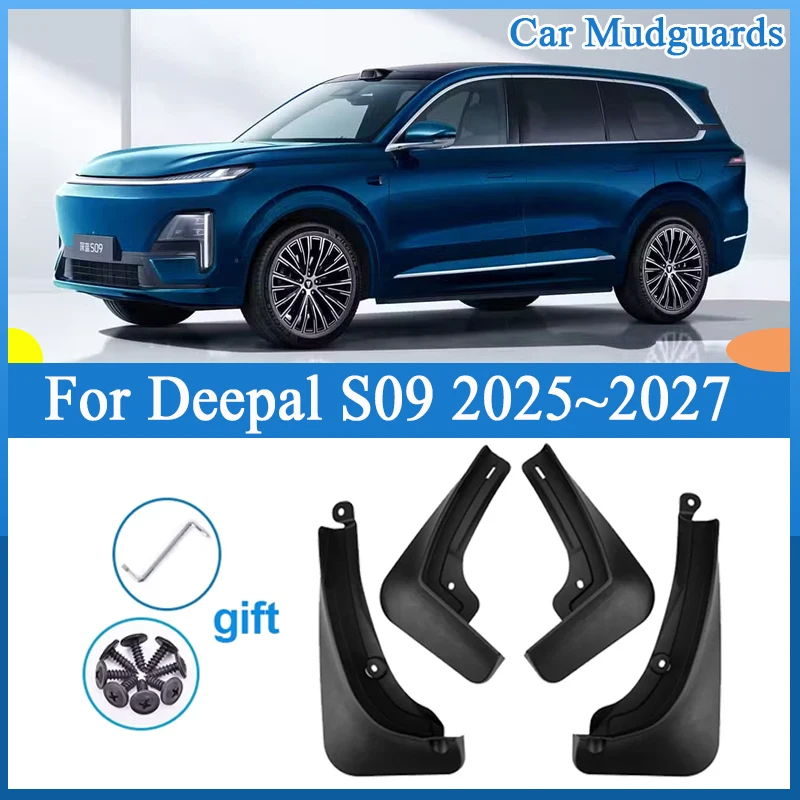 

For Deepal S09 2025 2026 2027 Accessories Car Mudguards scratch-proof Mudflap Fender Splash-proof Mud Flaps Easy install Parts