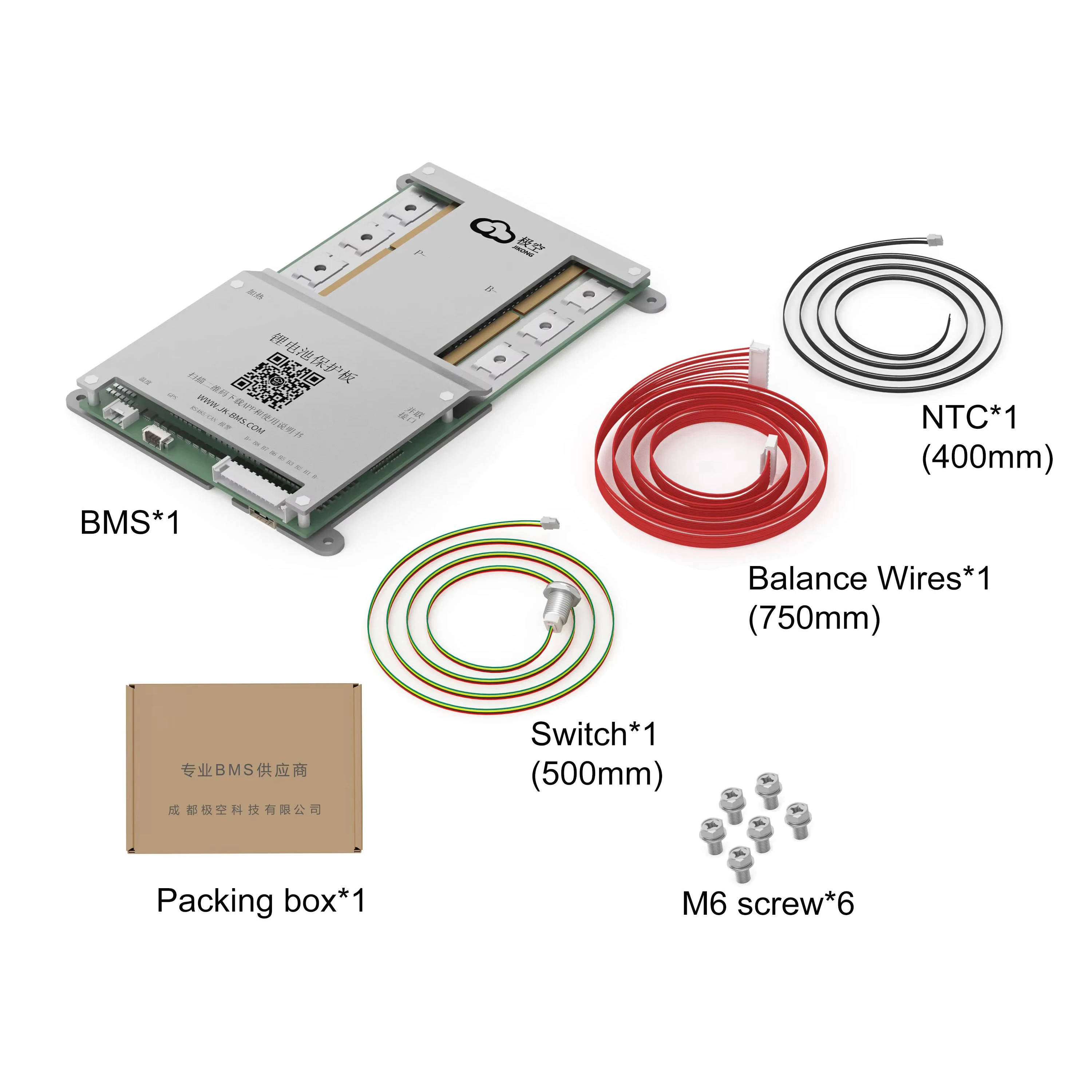 JK JIKONG BD4A8S4P BD4A8S6P BD6A8S10P 4S 8S 12V 24V NMC LFP Battery 40A 60A 80A 0.4A-0.6A Active Balancing smart bms with BT