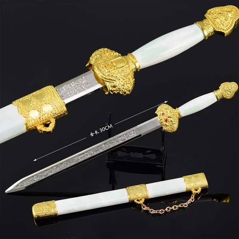 30cm Ancient Sword Ten Famous Swords Daming Yongle Sword with Sheath Metal Crafts Toy Model Collectible Ornament Katana Toy Boy