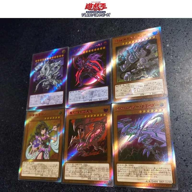 การ์ดแฟลชสีบรอนซ์6ชิ้น/เซ็ตตัวการ์ตูนอะนิเมะ DIY ดวงตาสีฟ้ามังกรขาว Yu-Gi-Oh! คอลเลกชันการ์ดการ์ตูนของเล่นของขวัญคริสต์มาส