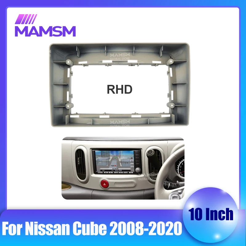 Mamsm For Nissan Cu…