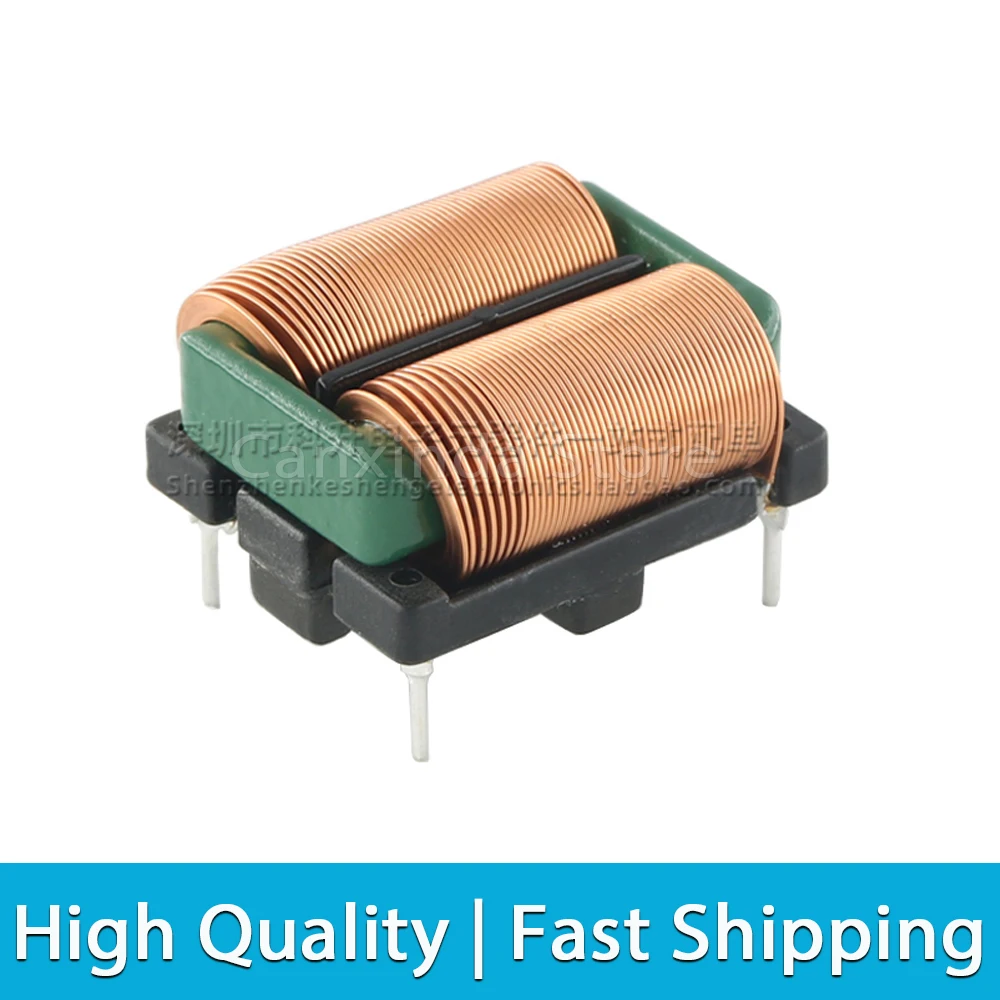 2pcs SQ2418 Flat Copper EMI Filter Inductor Vertical Horizontal Common Mode Inductance Magnetic Core 24mmx18mm Coil 5mH 10mH 8A