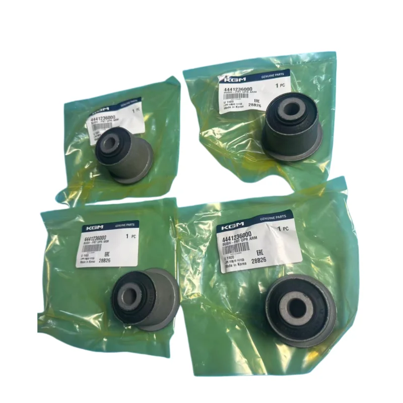 4441236000KGM/SSANGYONG Front upper arm rubber bushing G4 REXTON/MUSSO (SPORTS II)