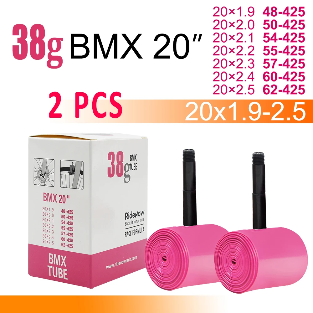 【8本中身のみ】BMX 20✕1.9-2.5 Ridenow TPUチューブ RideNow TPUバイクインナーチューブ 20インチ 425 BMX自転車タイヤ
