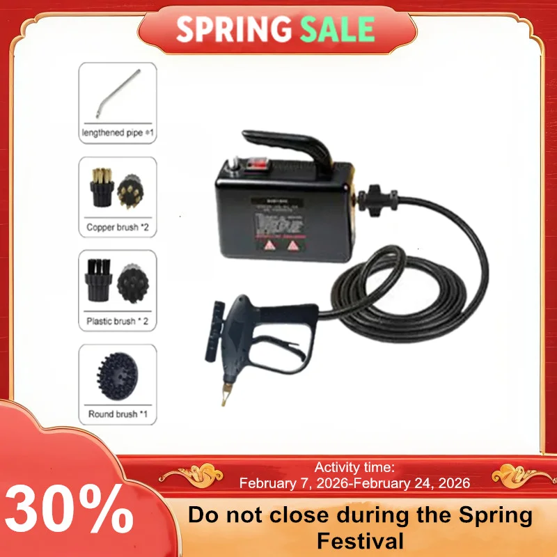 

Steam Cleaner High Temperature Sterilization Air Conditioning Kitchen Hood Home /Car Steaming Cleaner 110V US Plug /220V EU Plug