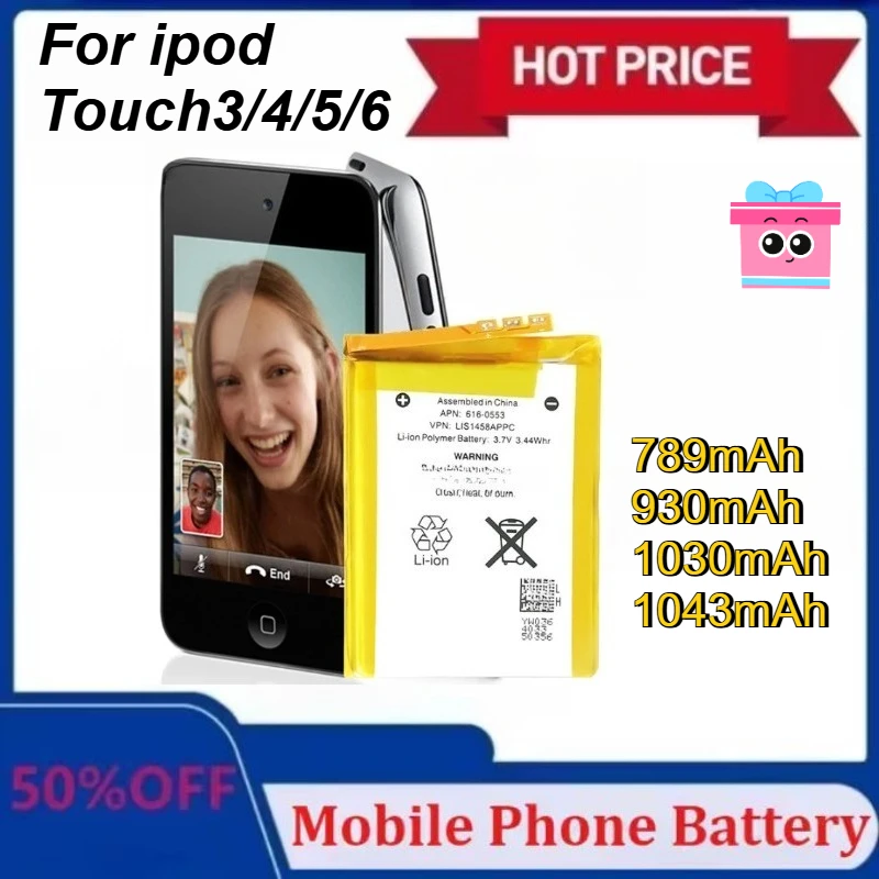 New Mobile Phone Battery A1318 A1574 A1641 A1367 A1421 A1509 for IPod Touch6 Touch7 Touch3 4 5 6 New Rechargeable Battery