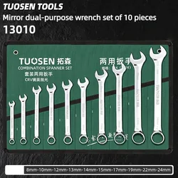 Double Head Ring Ratchet Wrench 8/9/10/11/12/13/14/15/16/17/18/19mm Chrome Vanadium Steel Ratchet Spanner Set Auto Repair Tools