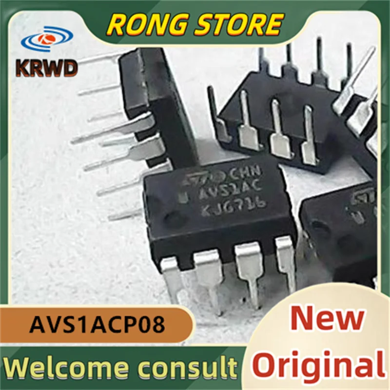 10pcs  AVS1AC New and Original AVS1ACP08 DIP-8