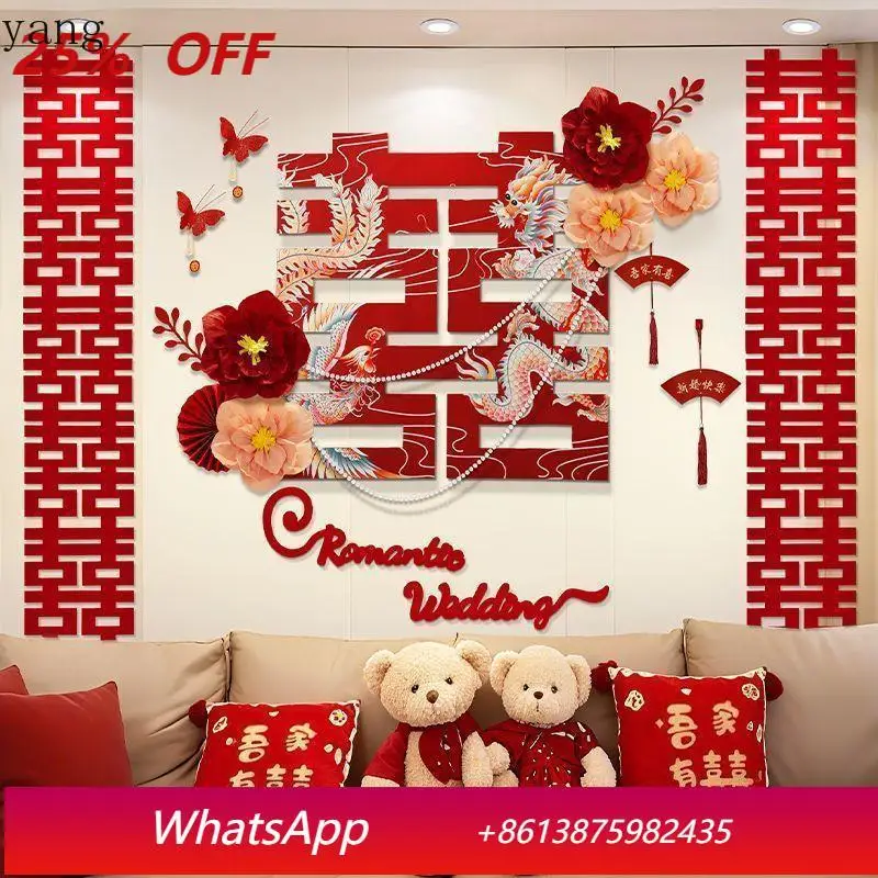 

LH wedding room arrangement set, living room sofa background wall wedding decoration happy character latte flower