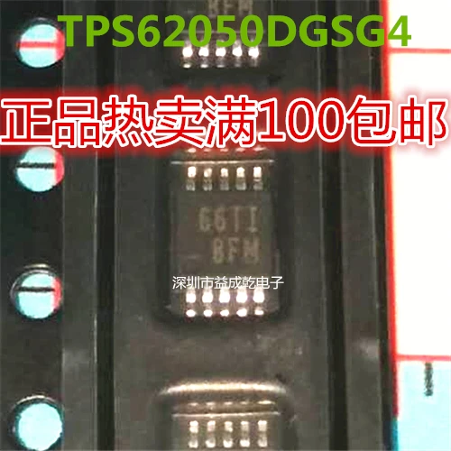 Tps62050 Tps62050dgsr Bfm 800