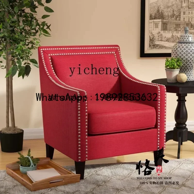 

YZ single curved lazy leather fabric sofa living room balcony leisure tiger chair Internet celebrity