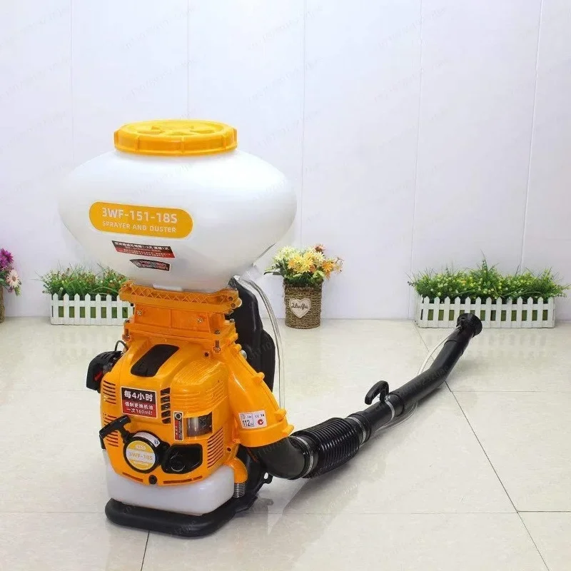 3WF-151-18S or 3W-3S 4-Stroke Backpack Mist Blower, 75.6cc Petrol Sprayer Duster with 26L or 20L Tank, No Fuel Mixing