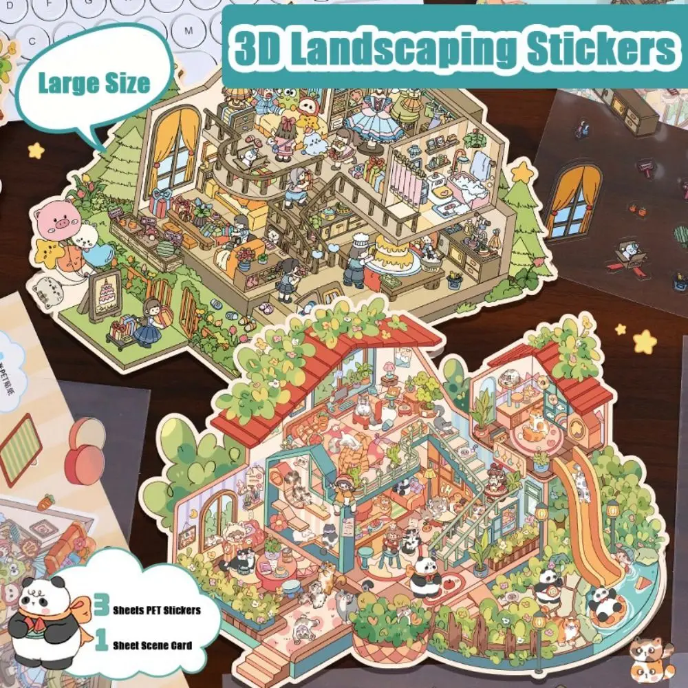 애완 동물 3D 조경 스티커 다중 주제 플러스 크기 스태킹 붙여 넣기 스티커 3차원 Capybara