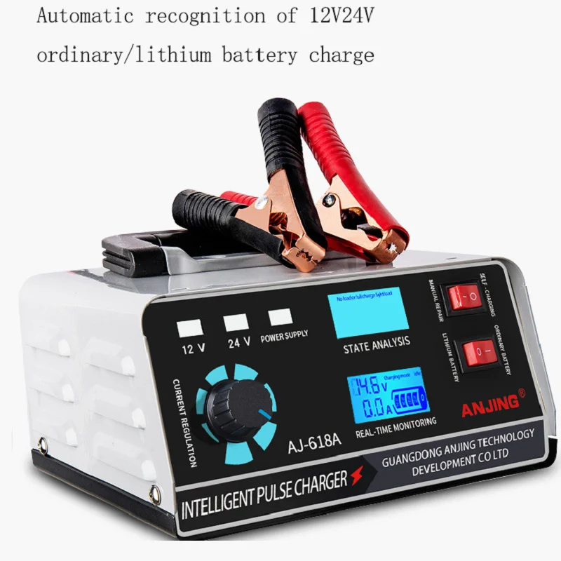 Cargador de batería inteligente del coche del cargador de batería elegante del pulso 400W 40A 12V/24V