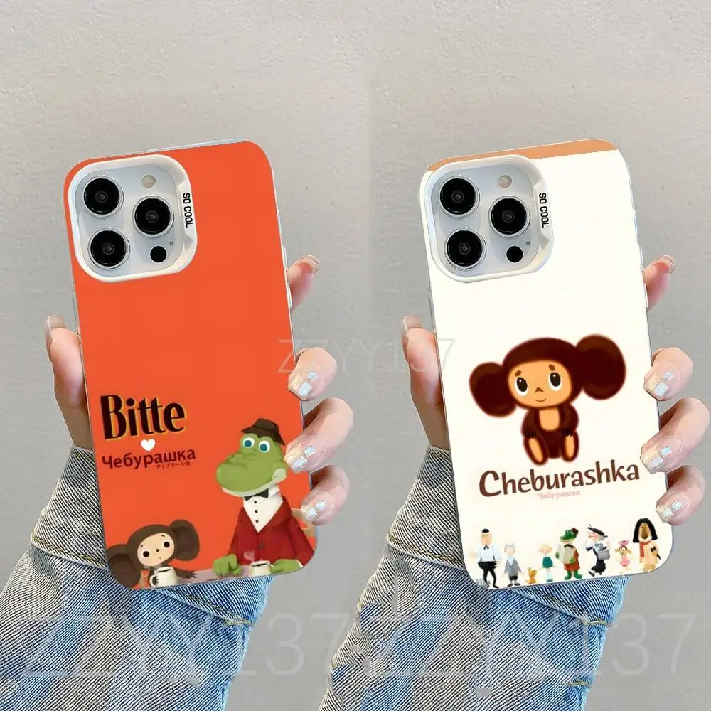 

Russian Doll Cheburashka Phone Case For iPhone 16,15,14,13,12,11,8,7,Pro,Max,Plus,Mini,XS,SE White Candy Matte Shockproof Cover