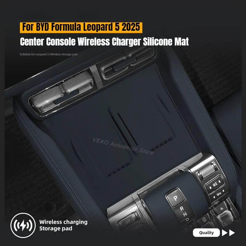 

‌For BYD Formula Leopard 5 2025 Center Console Wireless Charger Silicone Mat Anti-Slip Phone Charging Interior Cover Protector